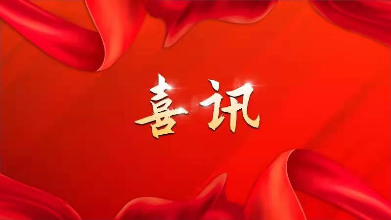 游艇会·yth206(中国)最新官方网站