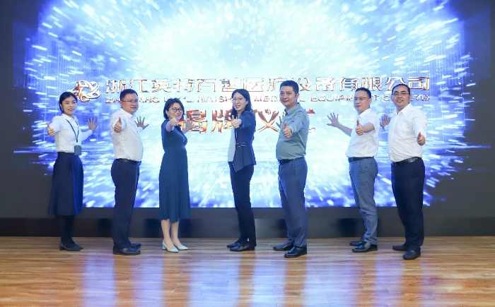 游艇会·yth206(中国)最新官方网站