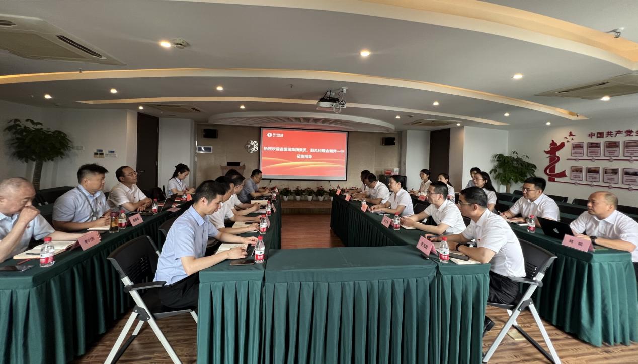 省国贸集团党委委员、、、副总司理金朝萍来游艇会yth206生物宣讲主题教育专题党课