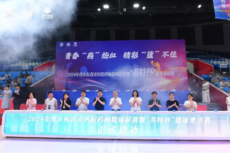 游艇会·yth206(中国)最新官方网站