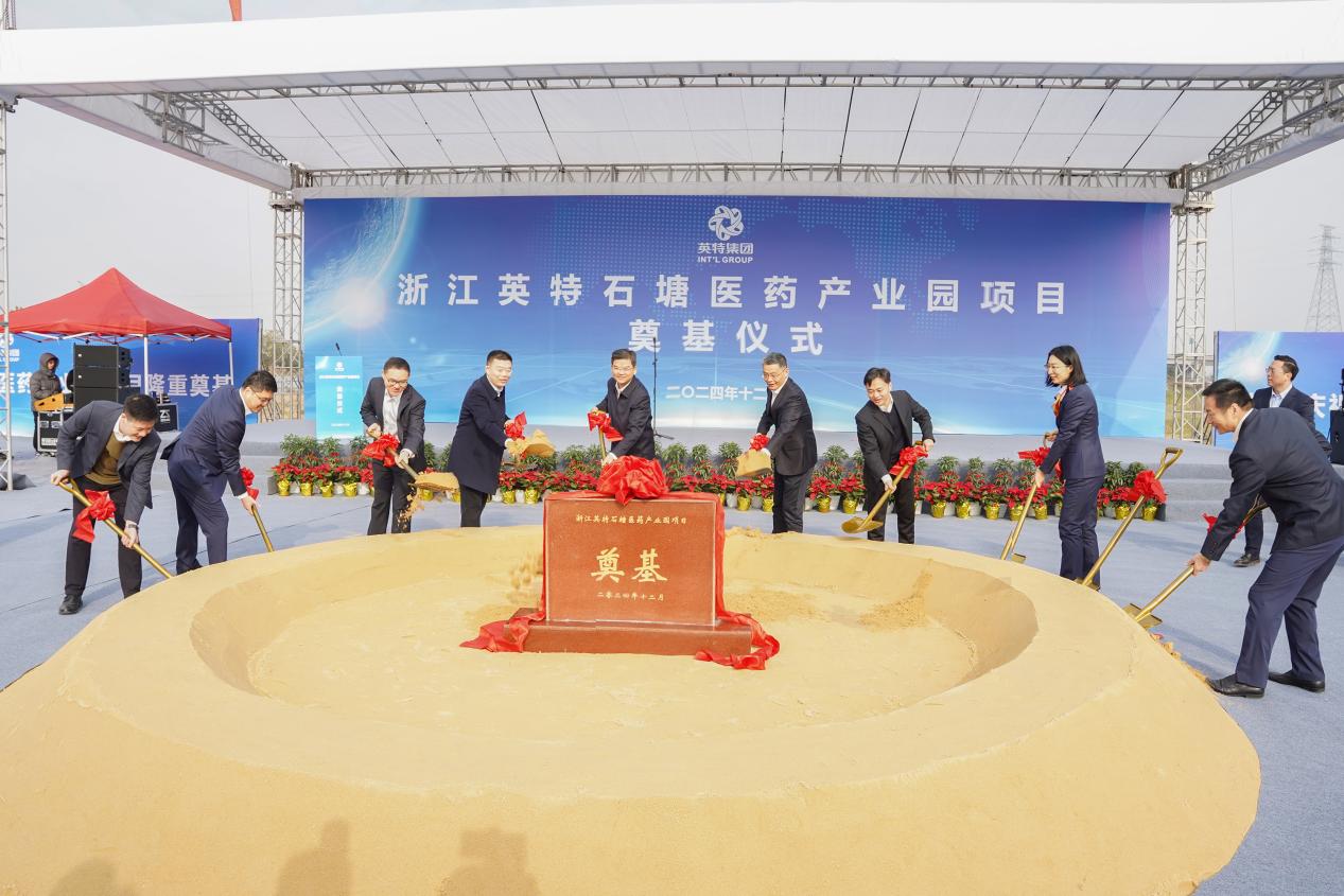 游艇会·yth206(中国)最新官方网站