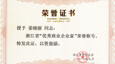 游艇会·yth206(中国)最新官方网站