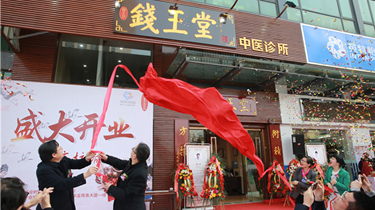 游艇会·yth206(中国)最新官方网站