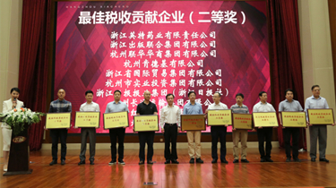 游艇会·yth206(中国)最新官方网站