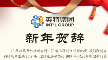 游艇会·yth206(中国)最新官方网站