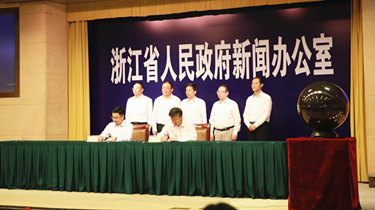 游艇会·yth206(中国)最新官方网站