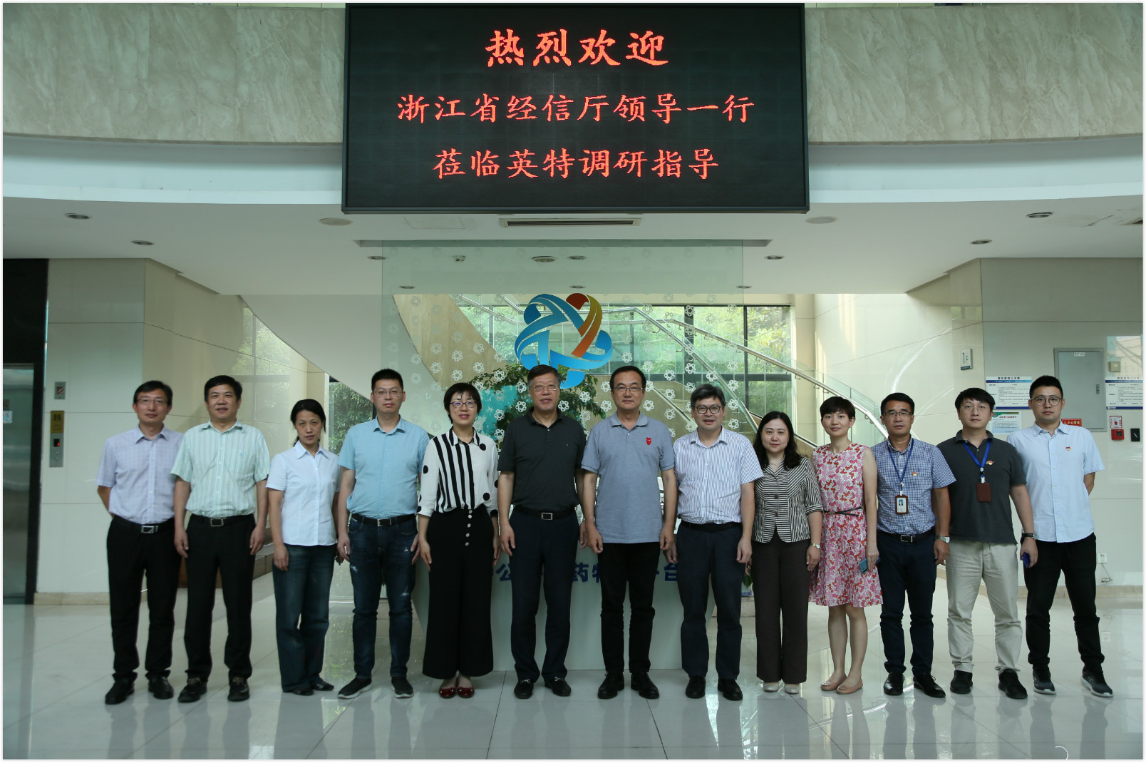 游艇会·yth206(中国)最新官方网站