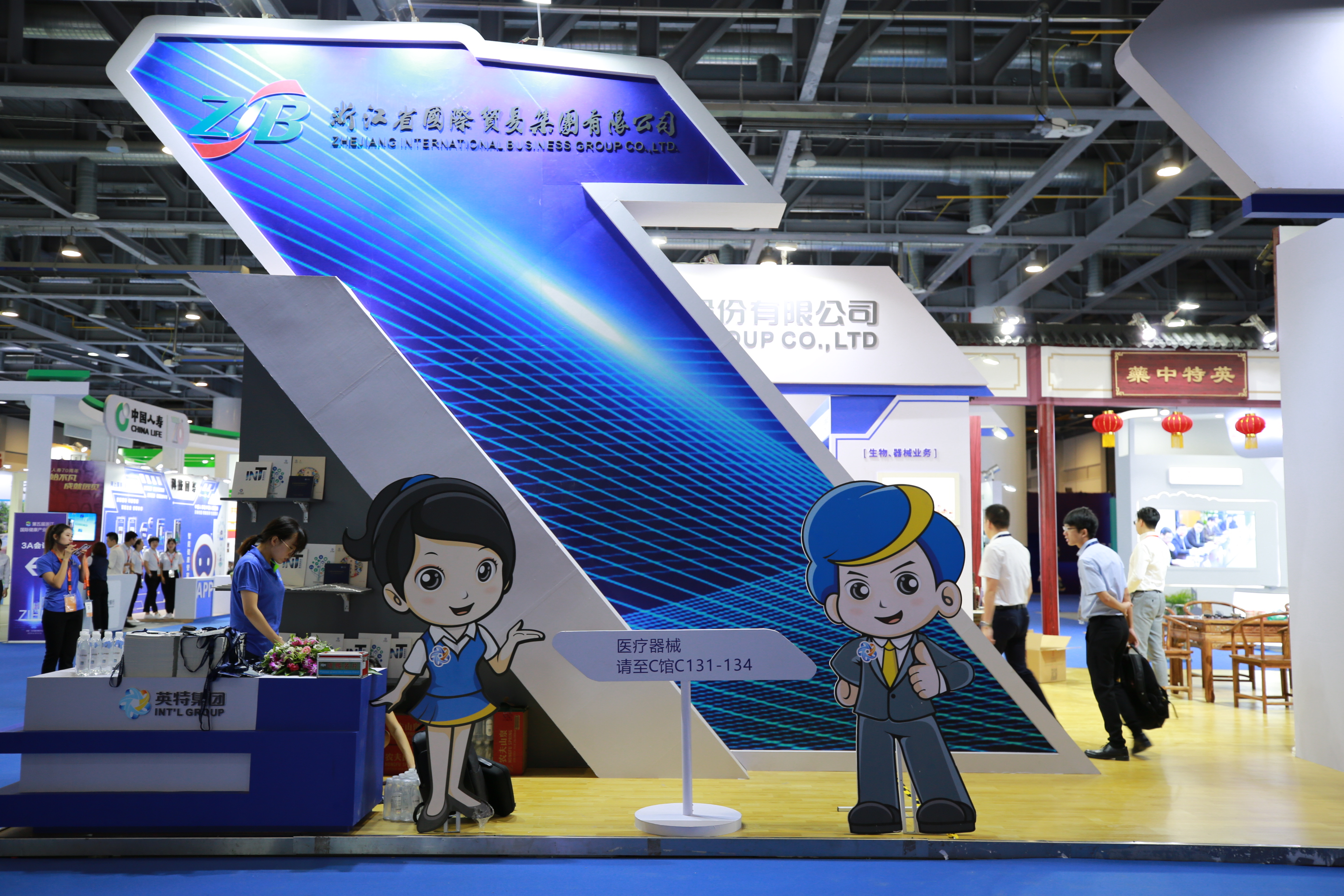 游艇会·yth206(中国)最新官方网站