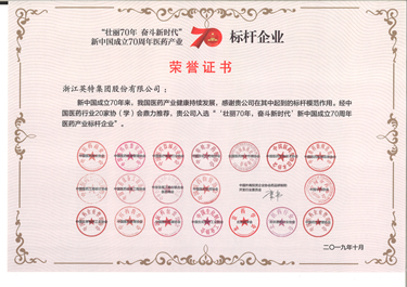 游艇会·yth206(中国)最新官方网站