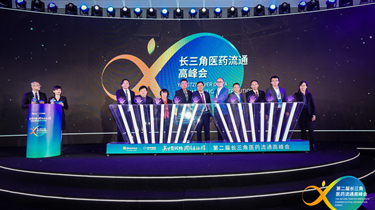 游艇会·yth206(中国)最新官方网站