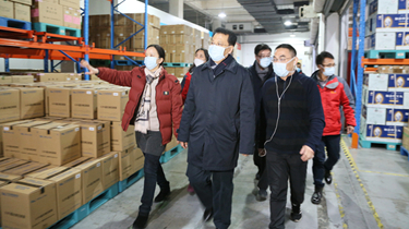 游艇会·yth206(中国)最新官方网站