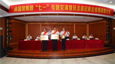 游艇会·yth206(中国)最新官方网站