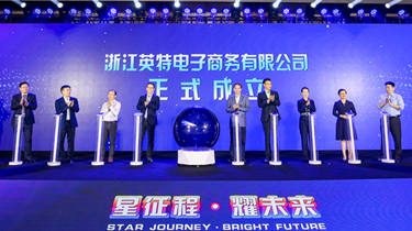 游艇会·yth206(中国)最新官方网站