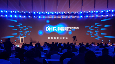 游艇会·yth206(中国)最新官方网站