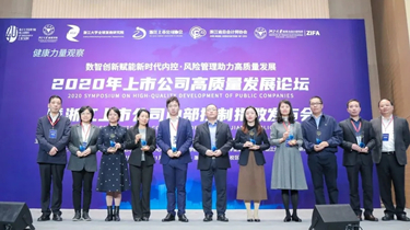 游艇会·yth206(中国)最新官方网站