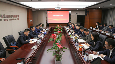 游艇会·yth206(中国)最新官方网站