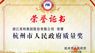 游艇会·yth206(中国)最新官方网站