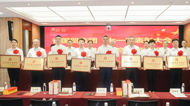 游艇会·yth206(中国)最新官方网站