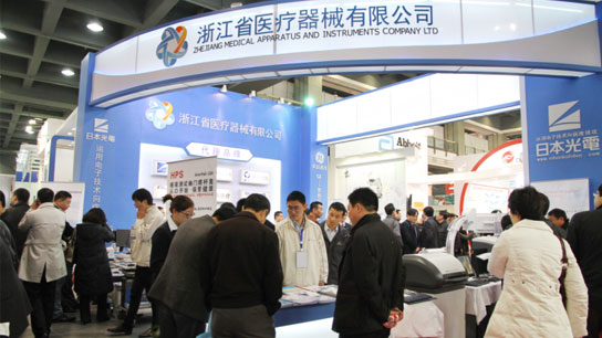 游艇会·yth206(中国)最新官方网站