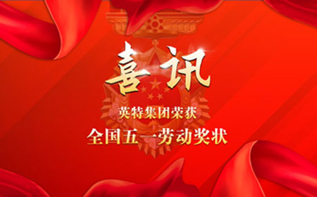 游艇会·yth206(中国)最新官方网站