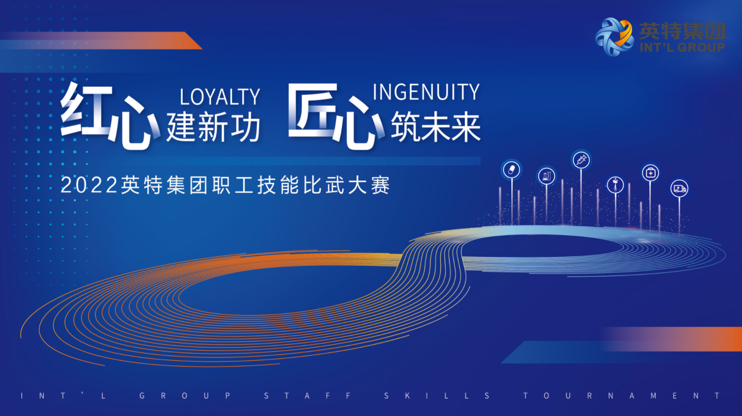 游艇会·yth206(中国)最新官方网站