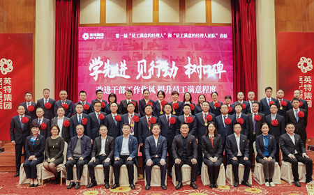 游艇会·yth206(中国)最新官方网站