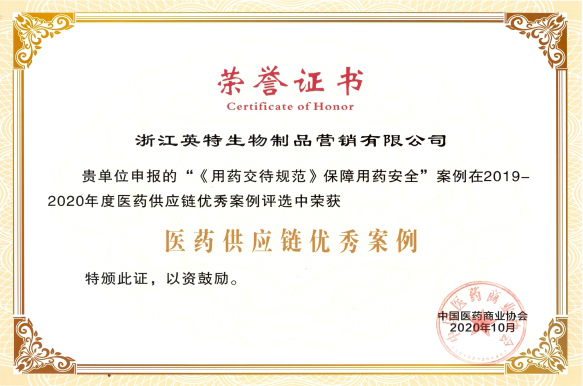 游艇会·yth206(中国)最新官方网站