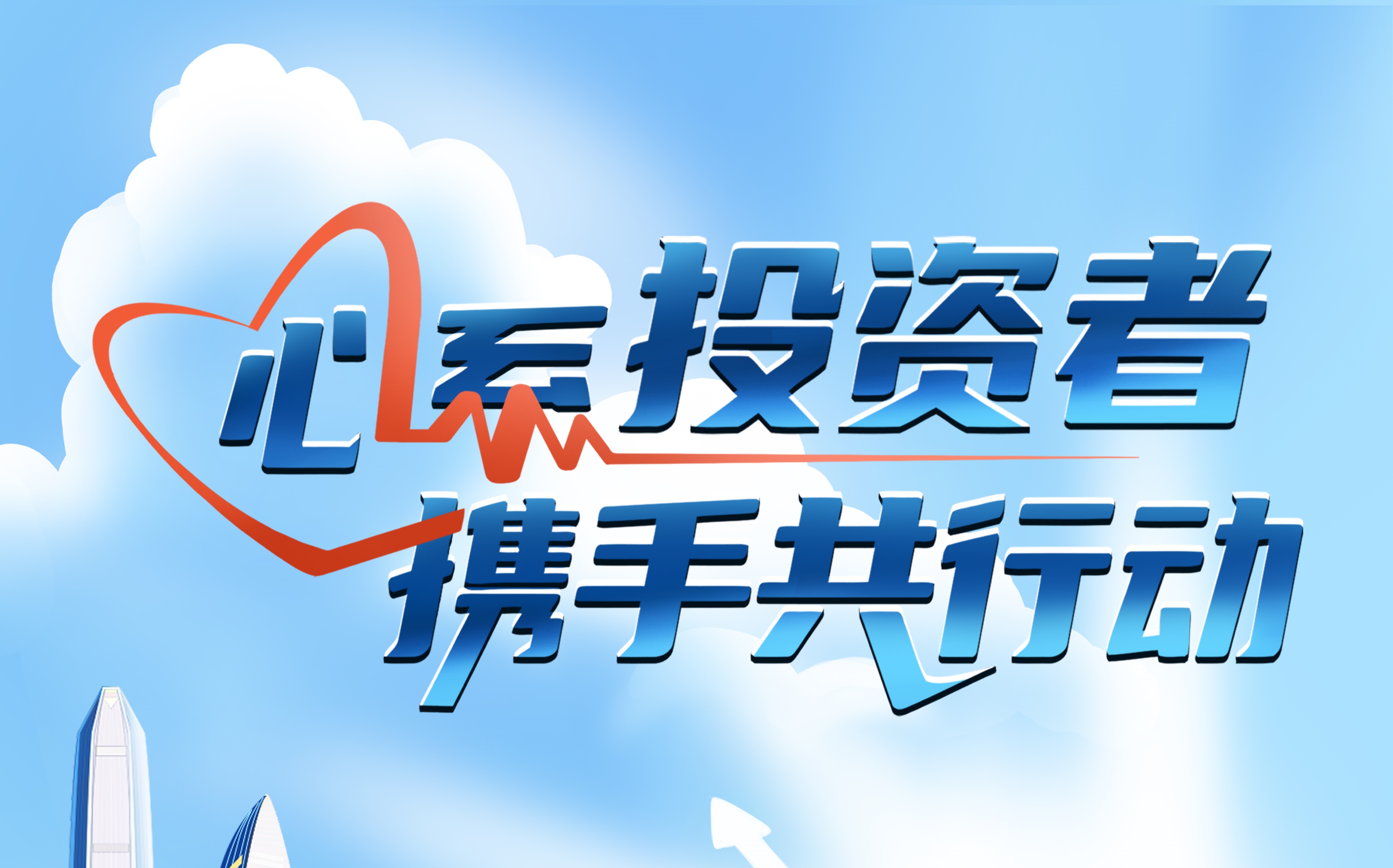 游艇会·yth206(中国)最新官方网站